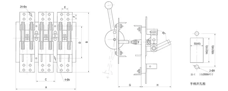 Electrical Cabinet 800 Amp 3 Phase Disconnect Switch