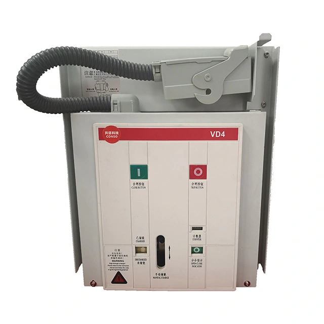 Pemutus Arus Vcb Listrik Zn63a Vs1 12kv 1250a Pemutus Arus Vcb Listrik Zn63a Vs1 12kv 1250a