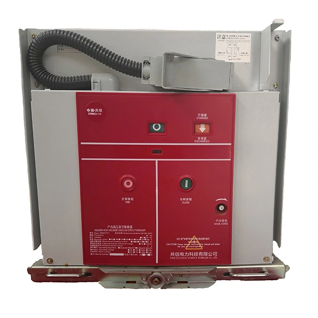 Pemutus Arus Vcb Listrik Zn63a Vs1 12kv 1250a